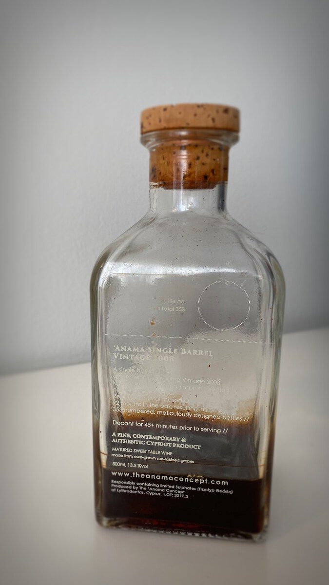 Anama "Single Barrel" 2008