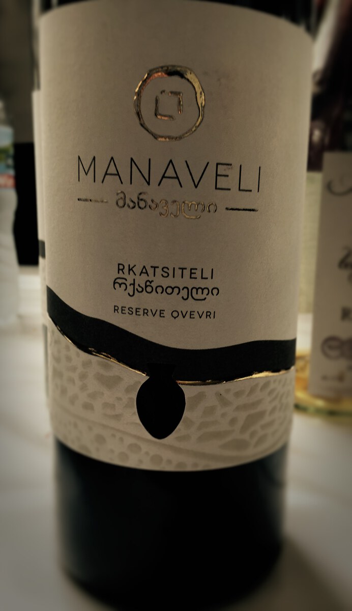 Manaveli "Reserve Ovevri"