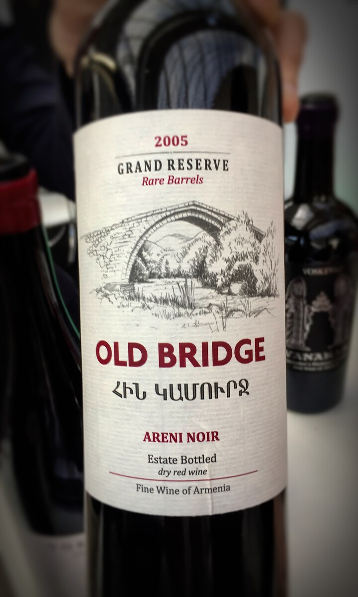 Old Bridge "Grande Reserve, Rare Barrels" 2005