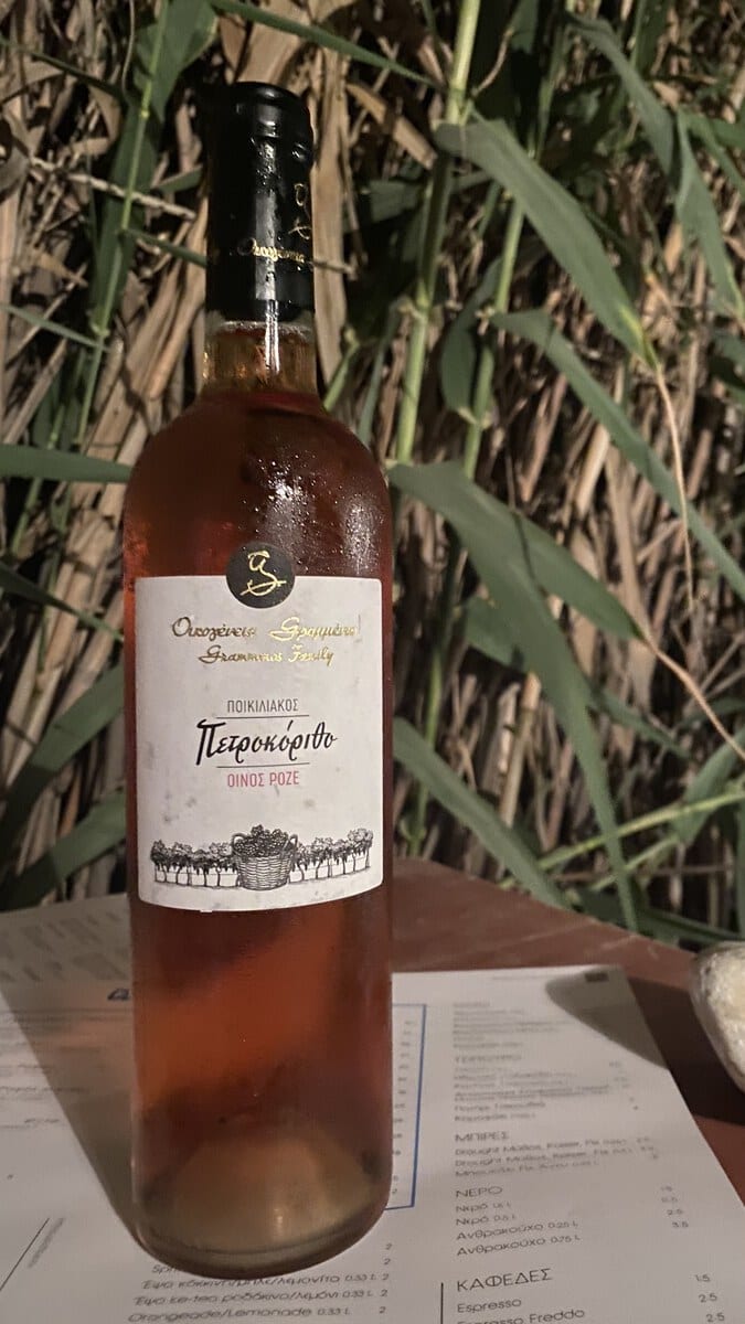 Grammenos family estate "Petrokoritho" 2020